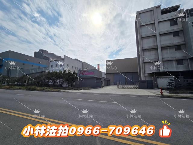 線西丁建工業廠房法拍-6