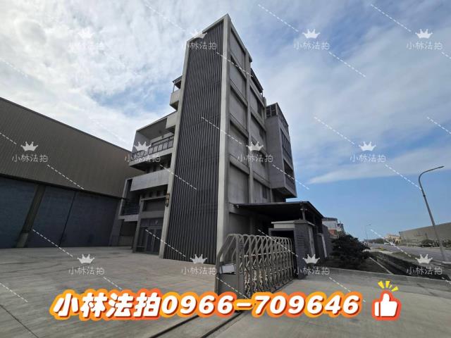 線西丁建工業廠房法拍-7