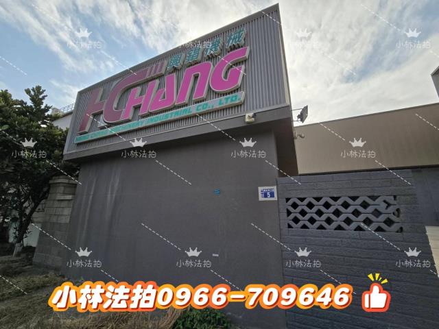 線西丁建工業廠房法拍-8