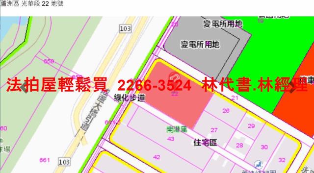 蘆洲法拍公寓-9