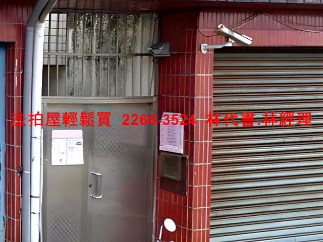蘆洲法拍公寓-3