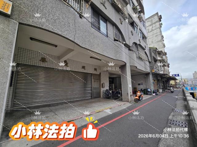 彰化市華廈法拍-0