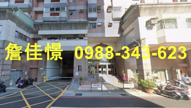太平大樓拍賣-1