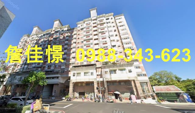 太平大樓拍賣-2