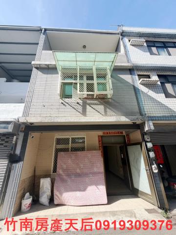苗栗竹南低總價透天大坪數四房