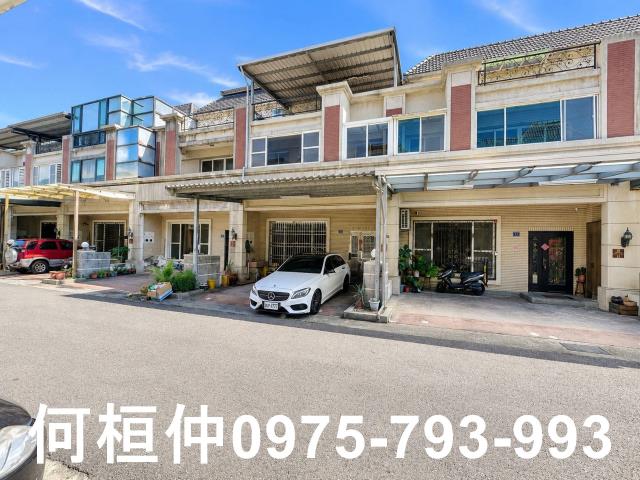 竹南買房竹南透天孝親房三代同堂雙車位透天