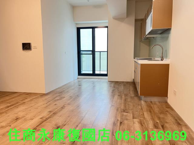 新市南科全新三房1