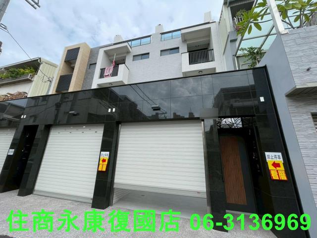 台南永康透天-0