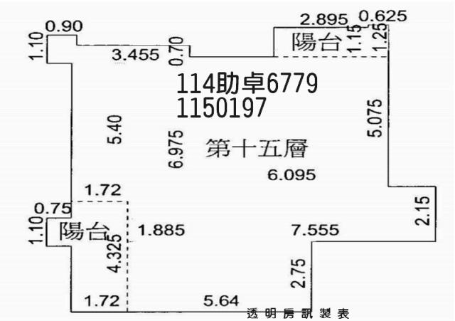 桃園平鎮大樓法拍-7