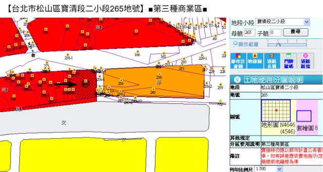 松山法拍大樓-14