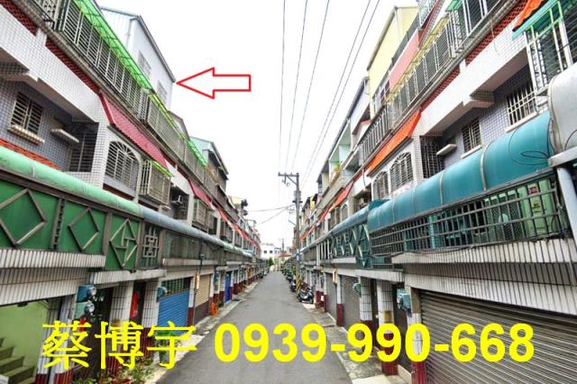 嘉義市東區興仁街透天