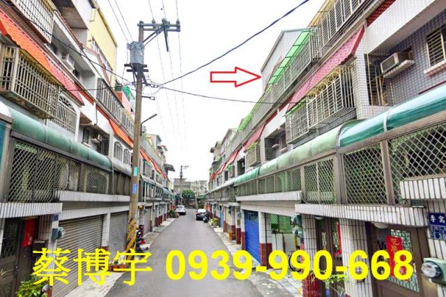 東區法拍屋興仁街透天
