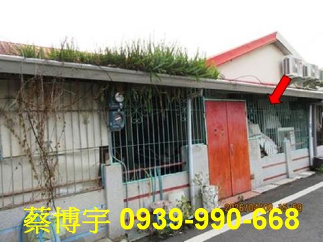 水上石仔缸法拍屋平房
