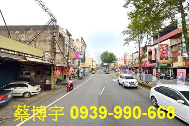 竹山鎮集山路法拍店面