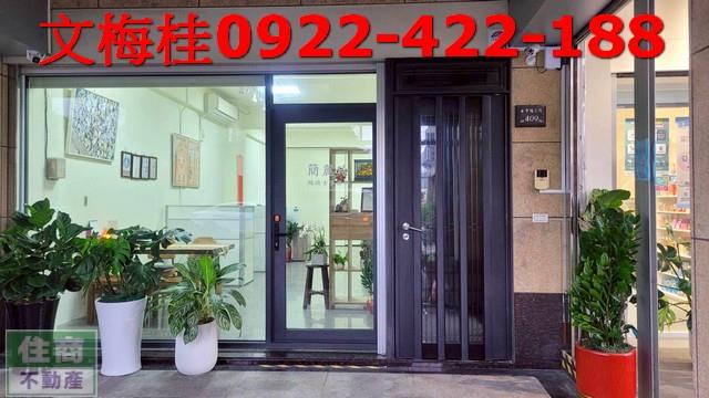 宜蘭市店面-9