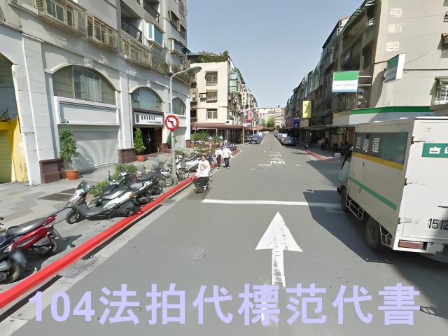 台北松山大樓法拍-10