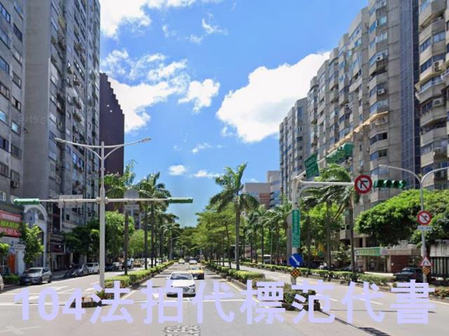 台北松山大樓法拍-7
