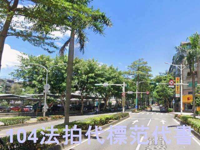 台北松山大樓法拍-8