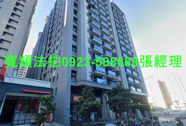 台中北屯大樓法拍-0