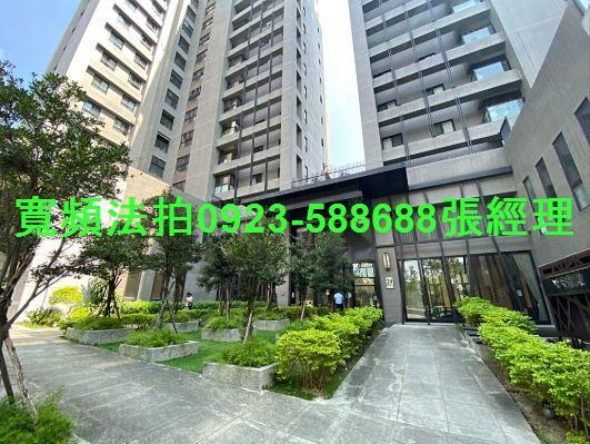 台中北屯拍賣大樓-1