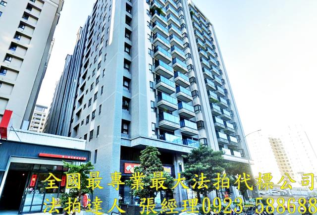 北屯法拍屋軍福十六路297號15樓之1勝美樹2房2衛近74號