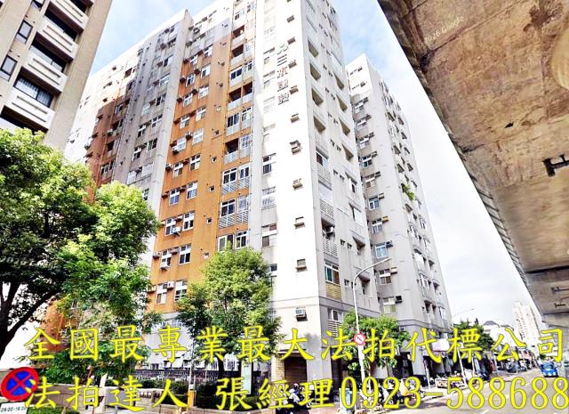 北屯法拍屋北屯路409之25號9樓三木日光計劃三房平車