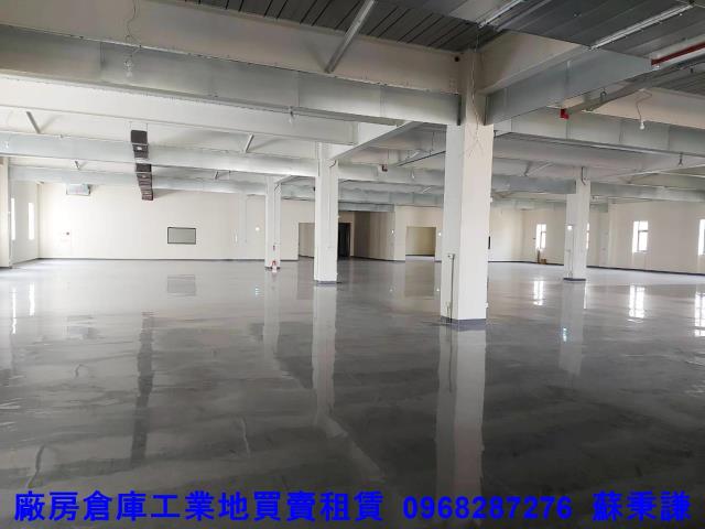 桃園楊梅廠房-0