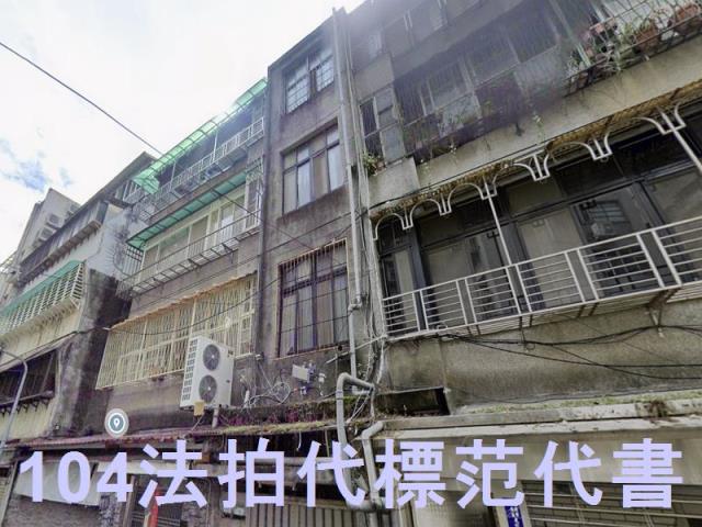 信義區法拍公寓-1