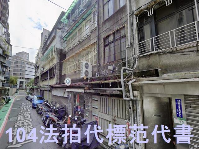 信義區法拍公寓-2