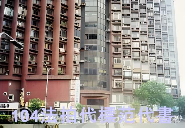 松山大樓法拍-4