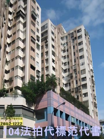 南港大樓法拍-7