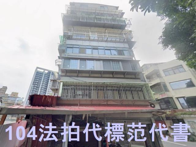 科技大樓站台北教育實小華廈有陽台
