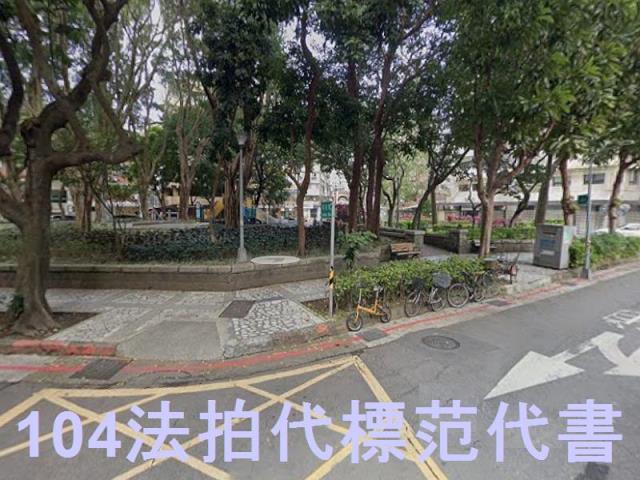 大安區法拍華廈-4