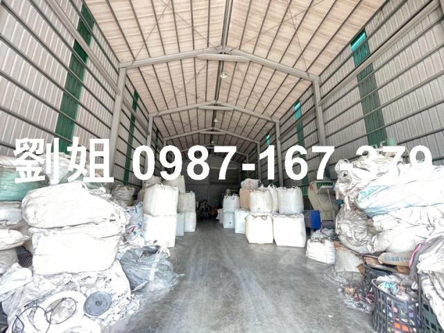 高雄廠房-0