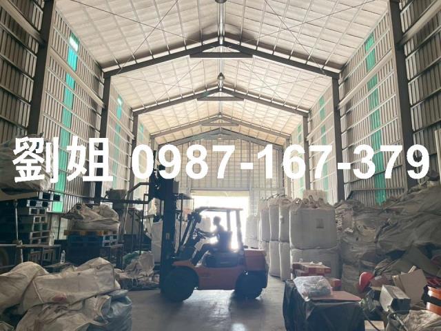 高雄廠房-1