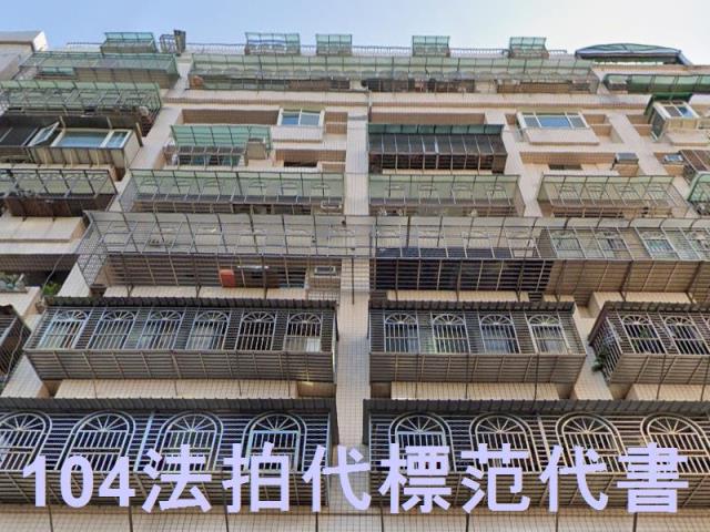 新北三重法拍大樓-2