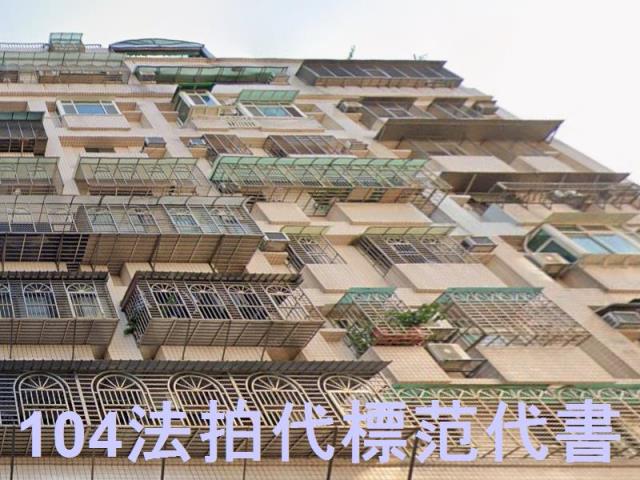 新北三重法拍大樓-3