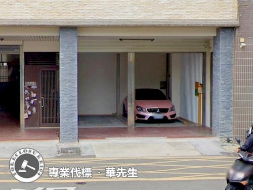 苗栗苗栗市華廈法拍-1