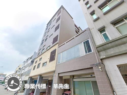 苗栗苗栗市華廈法拍-3