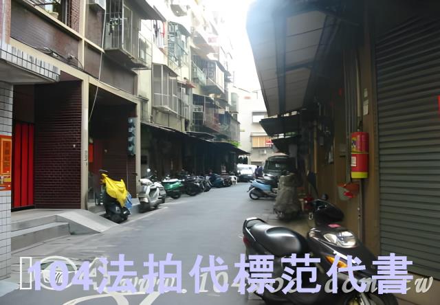 新北三重公寓拍賣-6