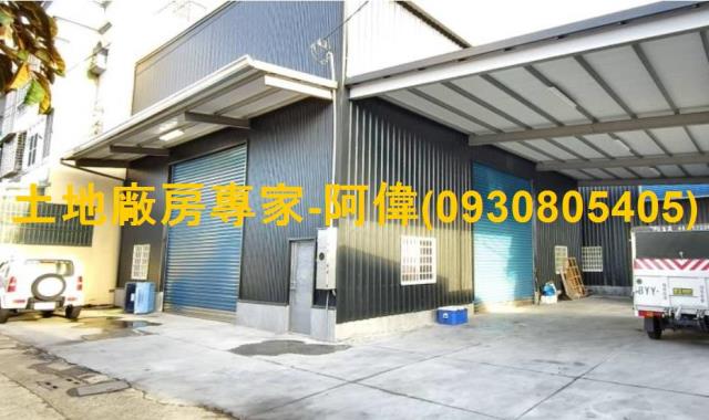 高雄大寮廠房-0