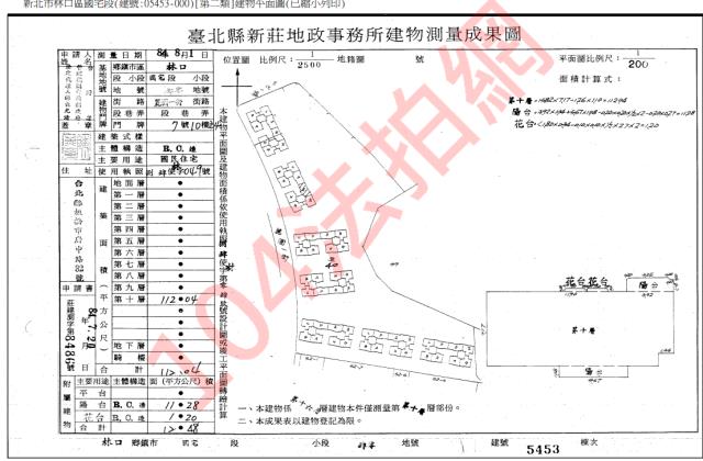 新北林口法拍大樓-3