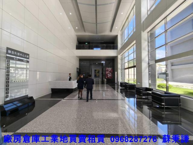 新北汐止廠房-2