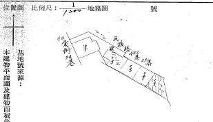 新北蘆洲拍賣公寓-8