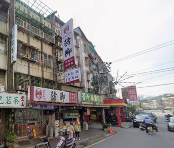 新北中和法拍公寓-1