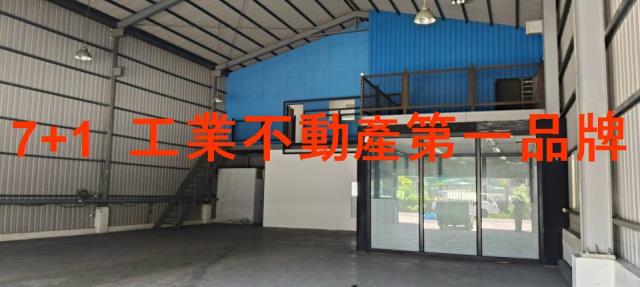 廠房衝姐成功路廠房出租小坪數廠房高雄廠房工業