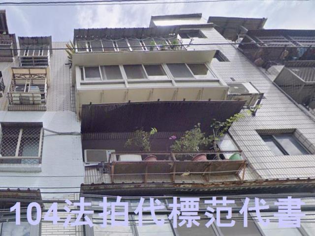 新北樹林法拍公寓-1