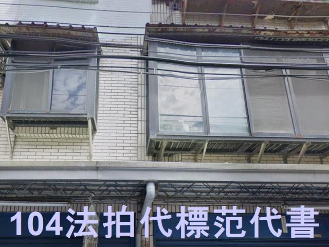 新北樹林法拍公寓-3