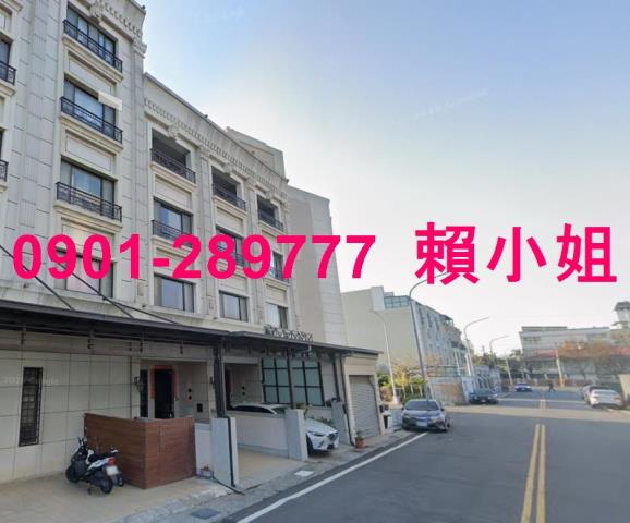 彰化和美拍賣透天-5