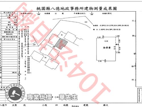 桃園八德大樓拍賣-10